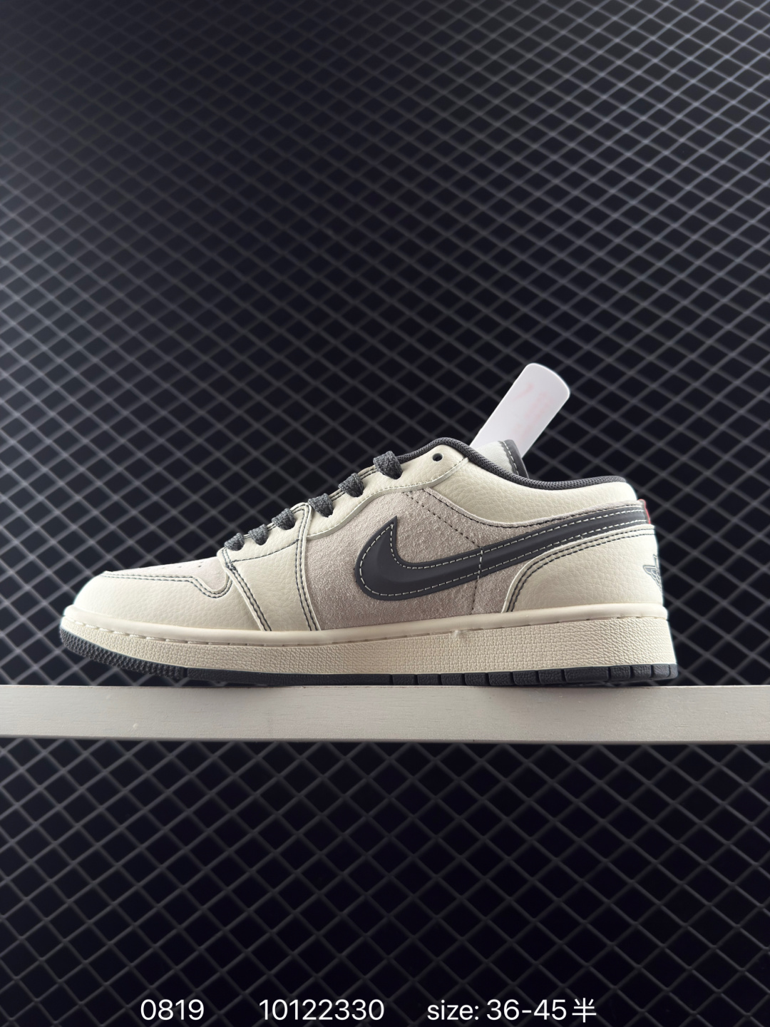 Air Jordan 1 Low AJ1